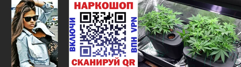 Наркотические вещества Красноуральск A-PVP  Cocaine  Меф  Бошки Шишки  Гашиш 