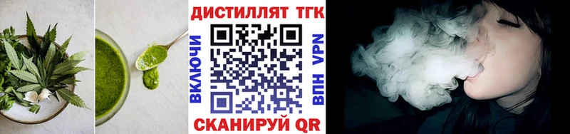 Canna-Cookies марихуана закладки Красноуральск