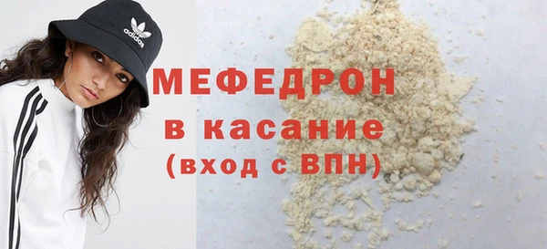 кокаин колумбия Арсеньев