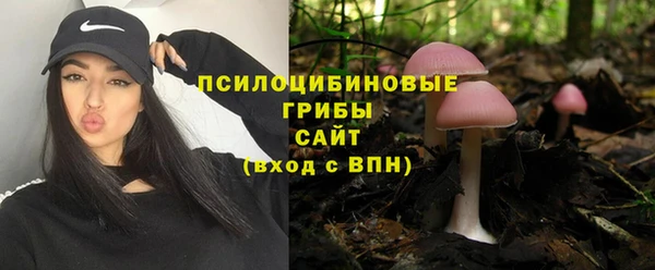 кокаин колумбия Арсеньев