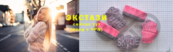 спайс Аркадак