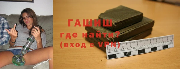 кокаин колумбия Арсеньев