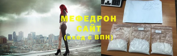 кокаин перу Баксан