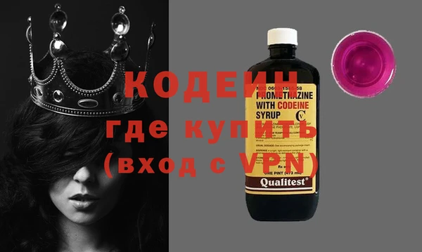 кокаин перу Баксан