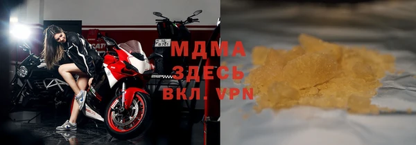 спайс Аркадак
