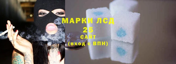 кокаин перу Баксан