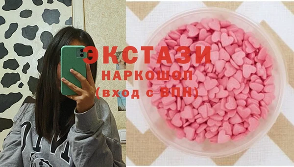 кокаин перу Баксан