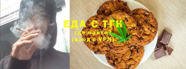 кокаин колумбия Арсеньев