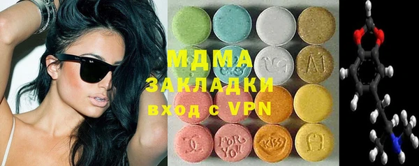 наркотики Балабаново