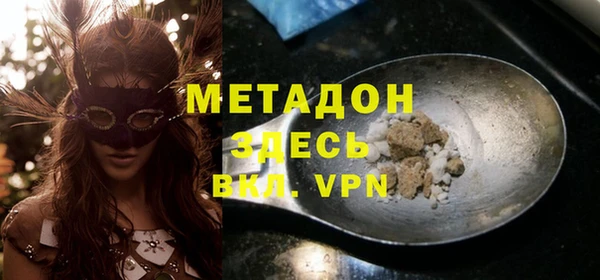 спайс Аркадак