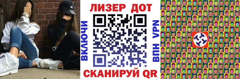 Марки N-bome 1,8мг  площадка телеграм  Красноуральск 