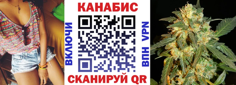 Шишки марихуана индика Красноуральск