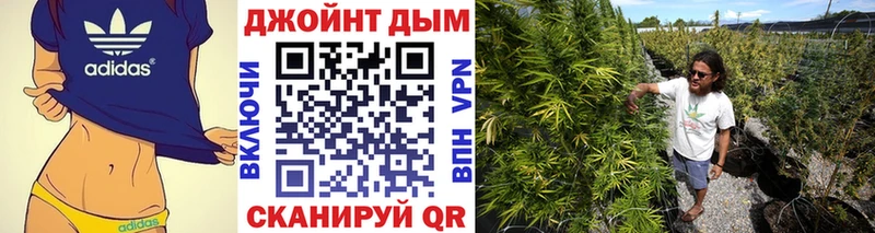 Шишки марихуана сатива  Красноуральск 